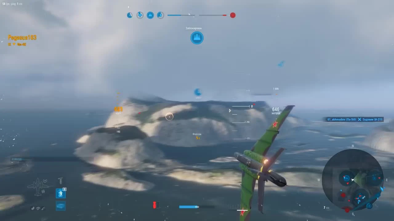 World of Warplanes - Ил-40 Советский Дракон