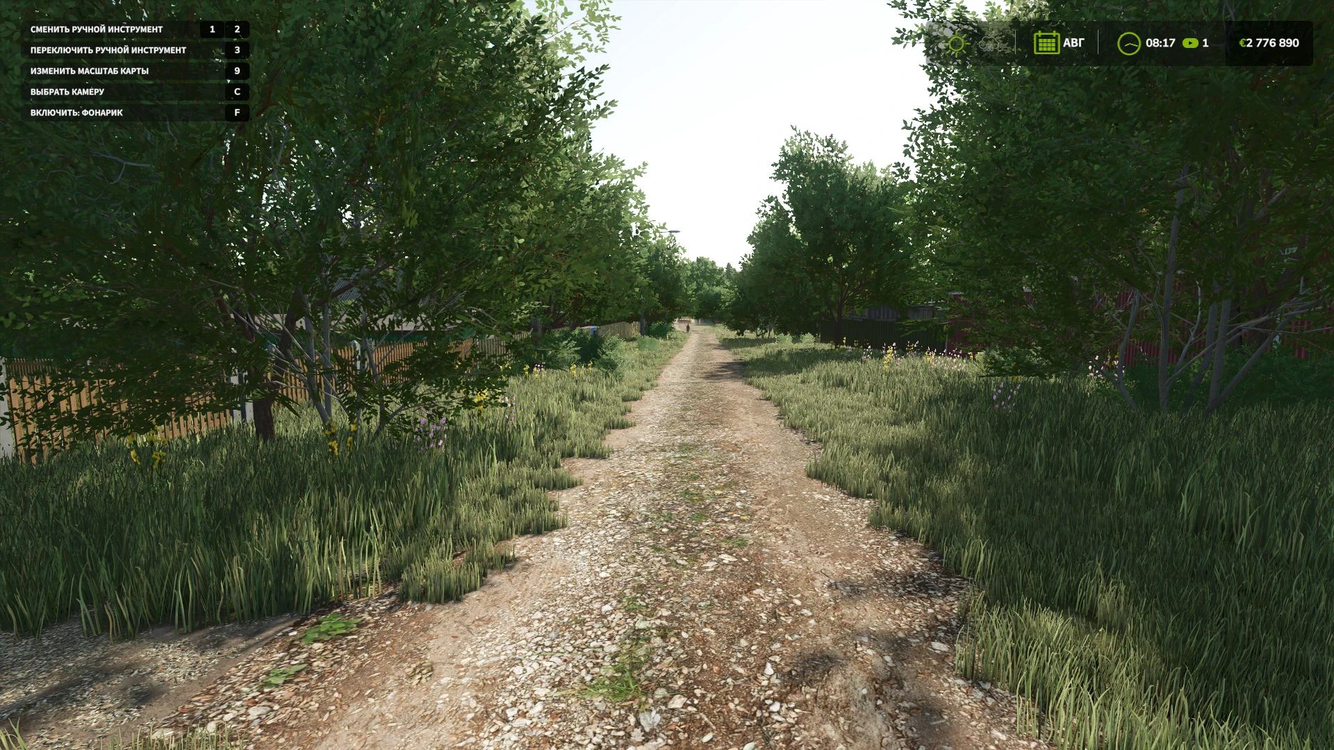 Farming Simulator 25 "Карта Донской край" [v1.0.0.0]