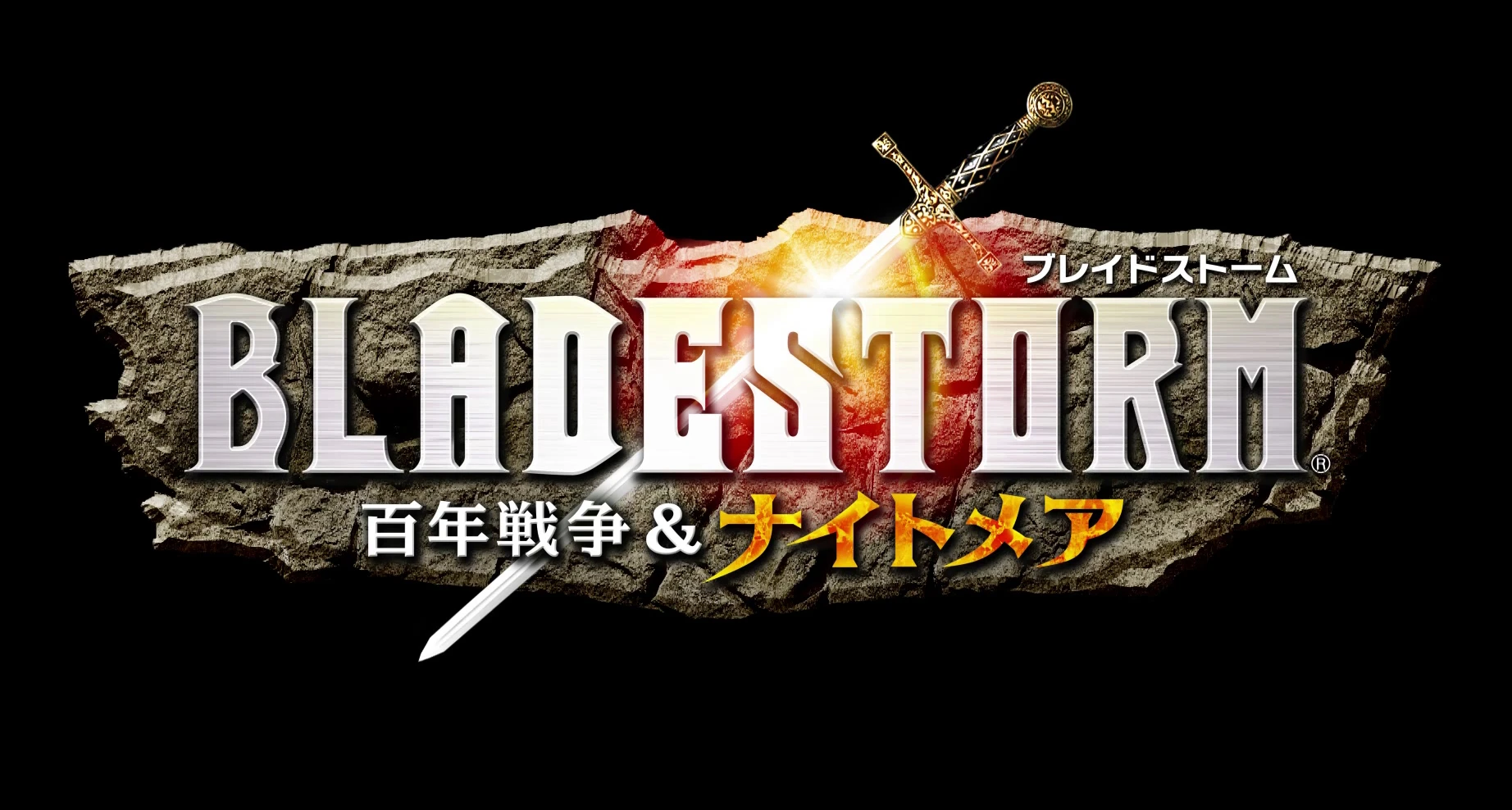 Свежий трейлер Bladestorm: Nightmare