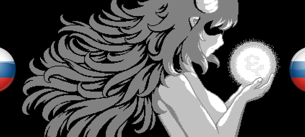 Void Stranger "Русификатор текста" [v1.0] {LD Няшка, The_Grumpy_Spirit}