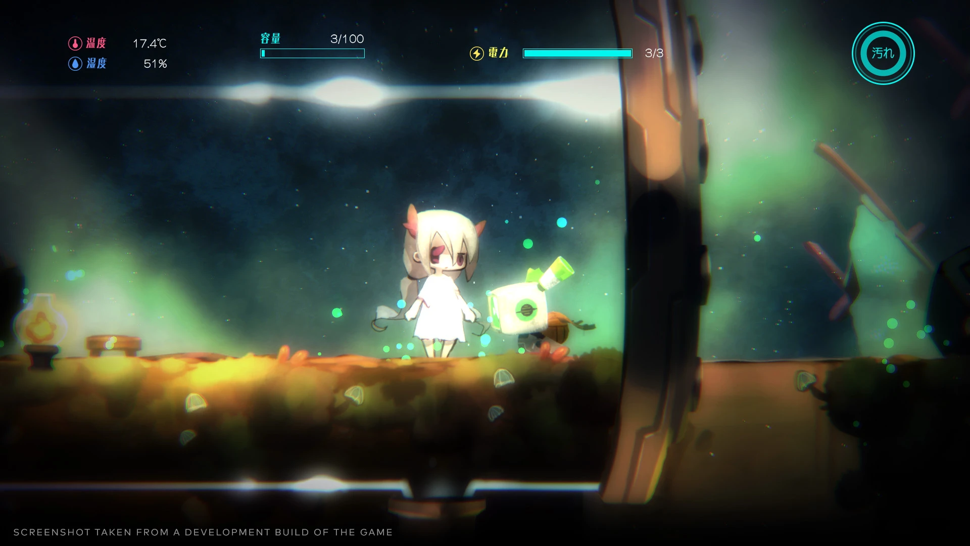 Void Terrarium 2 выйдет на западе весной 2023 года