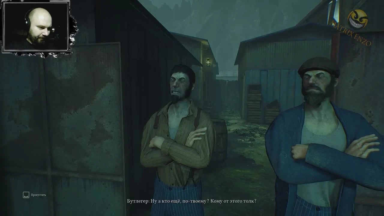 Call of Cthulhu 2018 Прохождение | #2 Склад с секретами | Страшные игры - хоррор! |