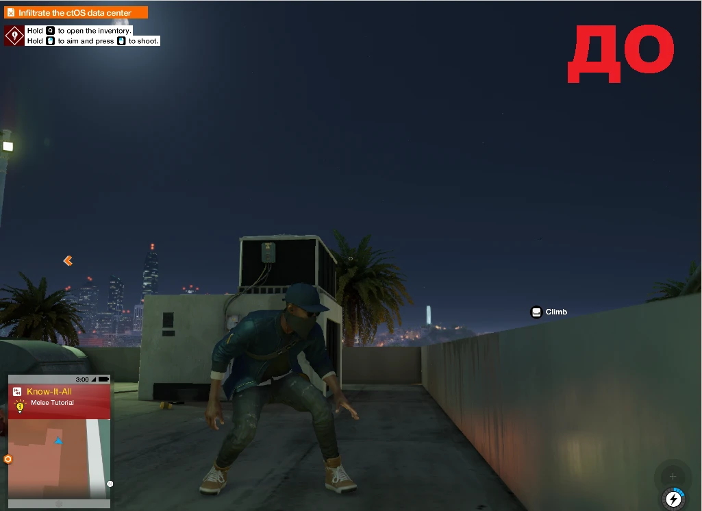 Watch_Dogs 2 "Оптимизация для средних ноутбуков"