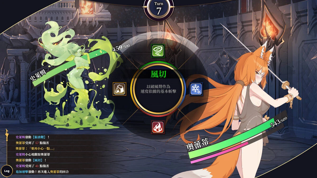 Jerez's Arena 3 "Таблица +10 для Cheat Engine" [UPD: 08.07.2025] {ColonelRVH}