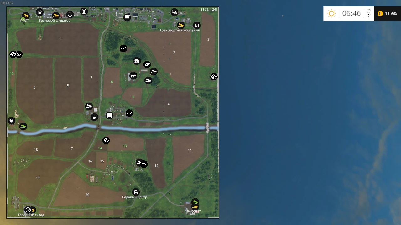 Farming Simulator 15 "Один Российский край v 1.09"