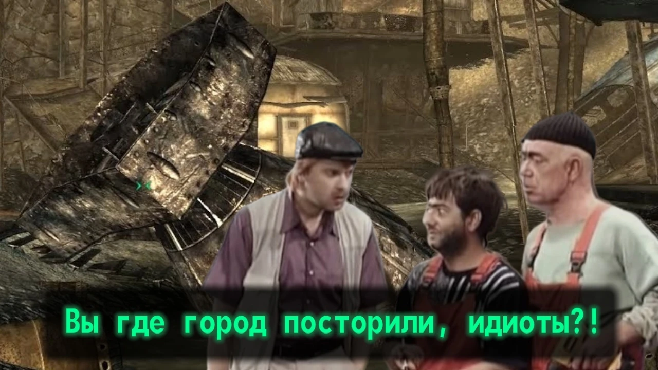 Строительство в Пустошах