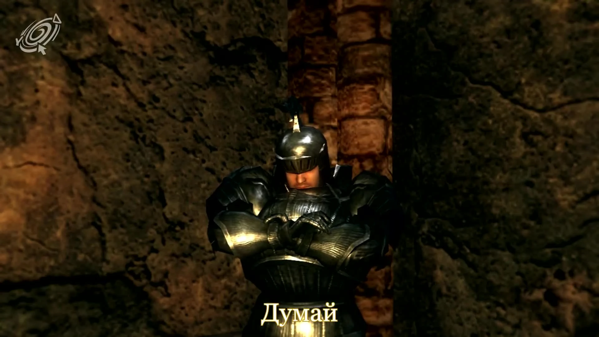 Dark Souls, который у нас отняли | Инвентаризация вырезанного контента первой части Dark Souls.