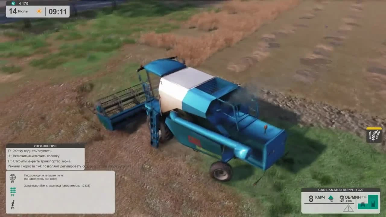 Farm Expert 2017  часть 8 | Потеря потерь