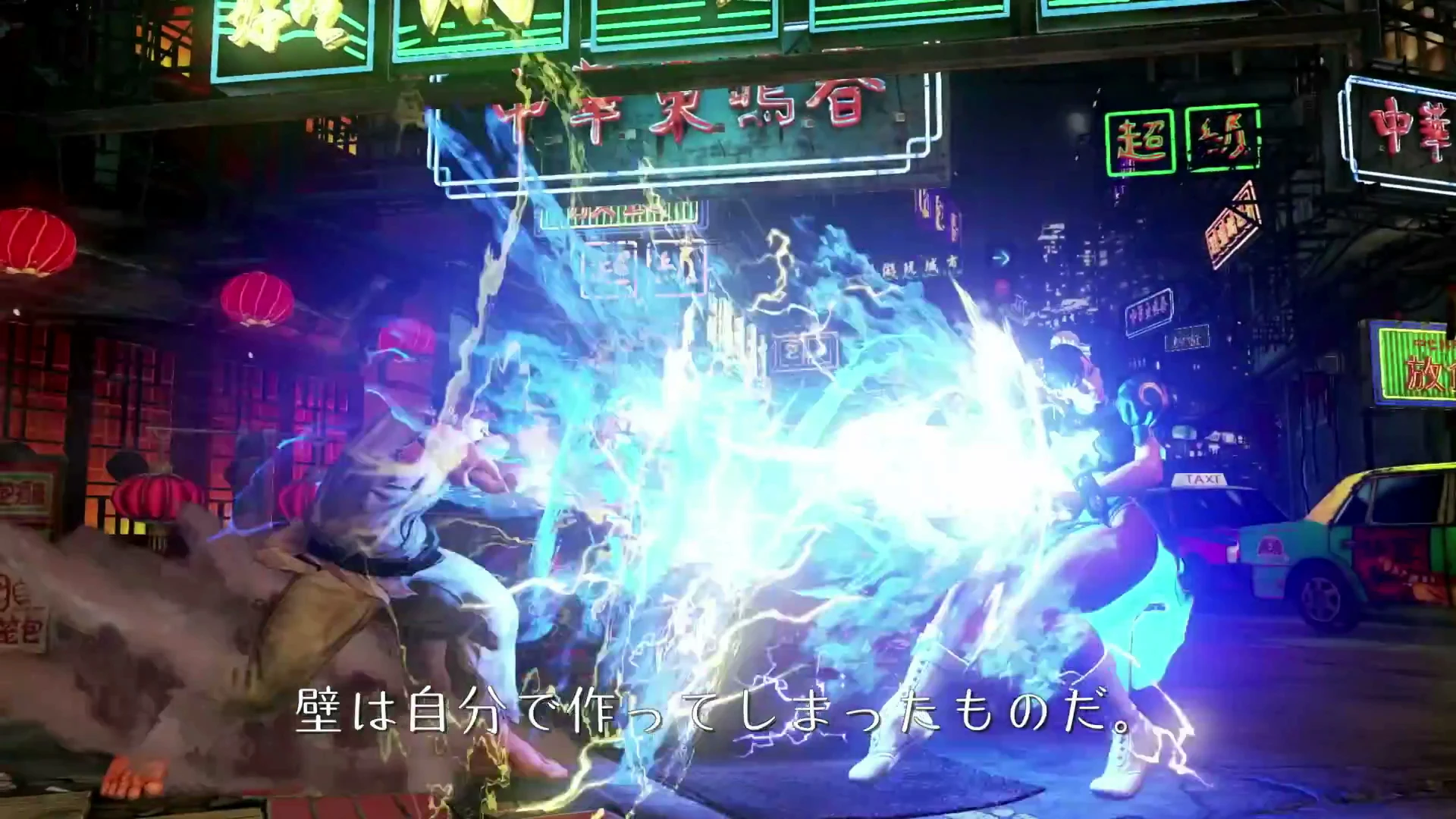 В сеть попал ролик анонса Street Fighter 5, эксклюзивного для PS4 и PC файтинга