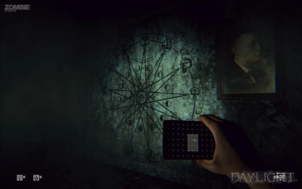 Первое впечатление от Daylight