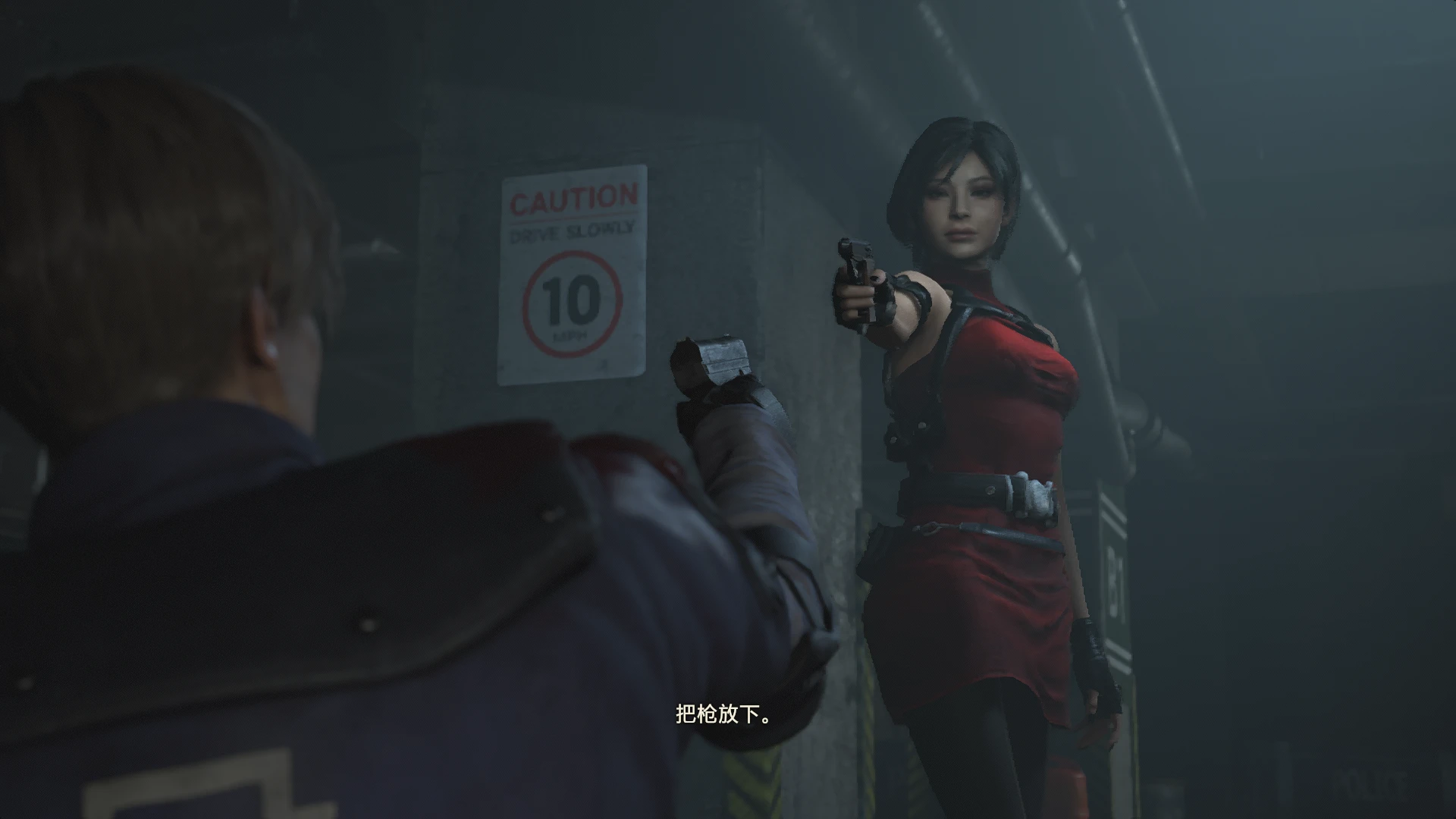 Resident Evil 2 "Обаятельная Ада Вонг из The Darkside Chronicles"
