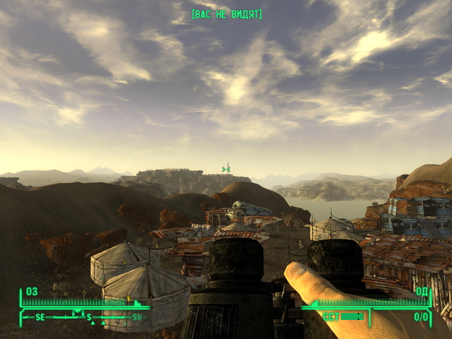 Fallout: New Vegas "Better Binoculars/ Улучшенный бинокль v2.1"