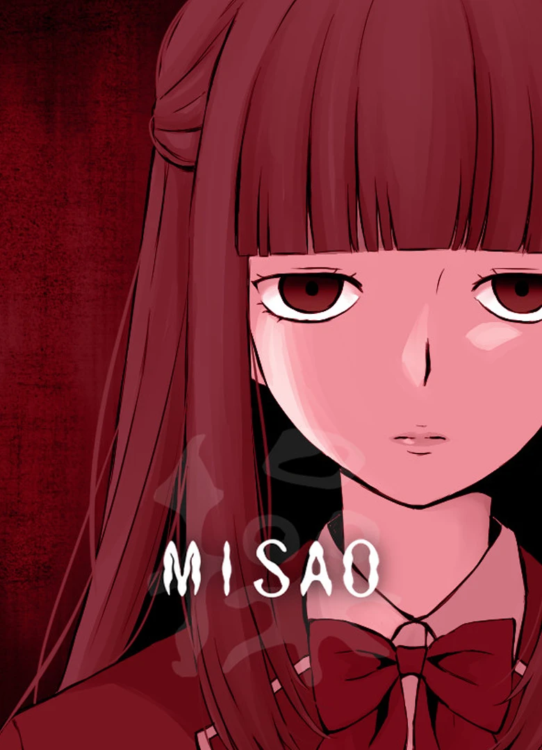 Misao