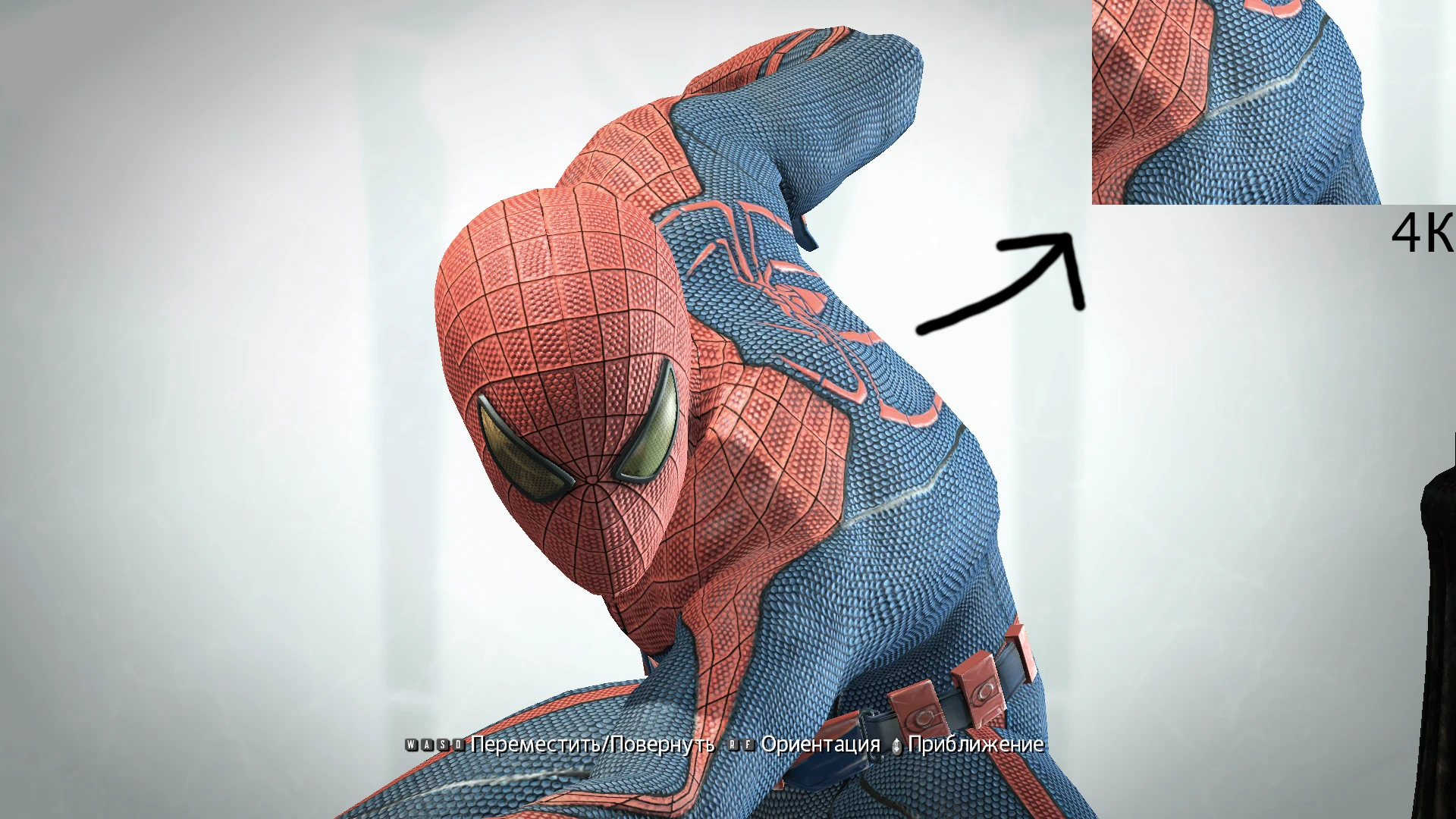 The Amazing Spider-Man "Костюмы в 4К качестве!"