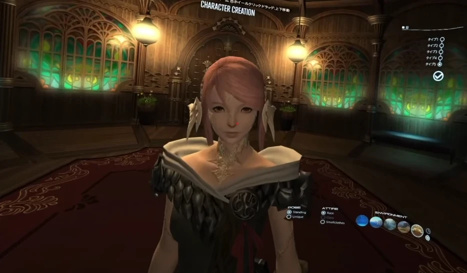 Для Final Fantasy 14 вышла альфа-версия VR-мода