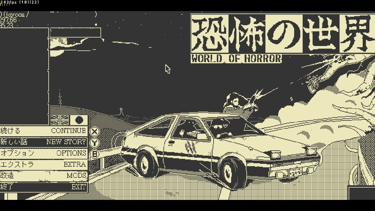 Новый скриншот World of Horror