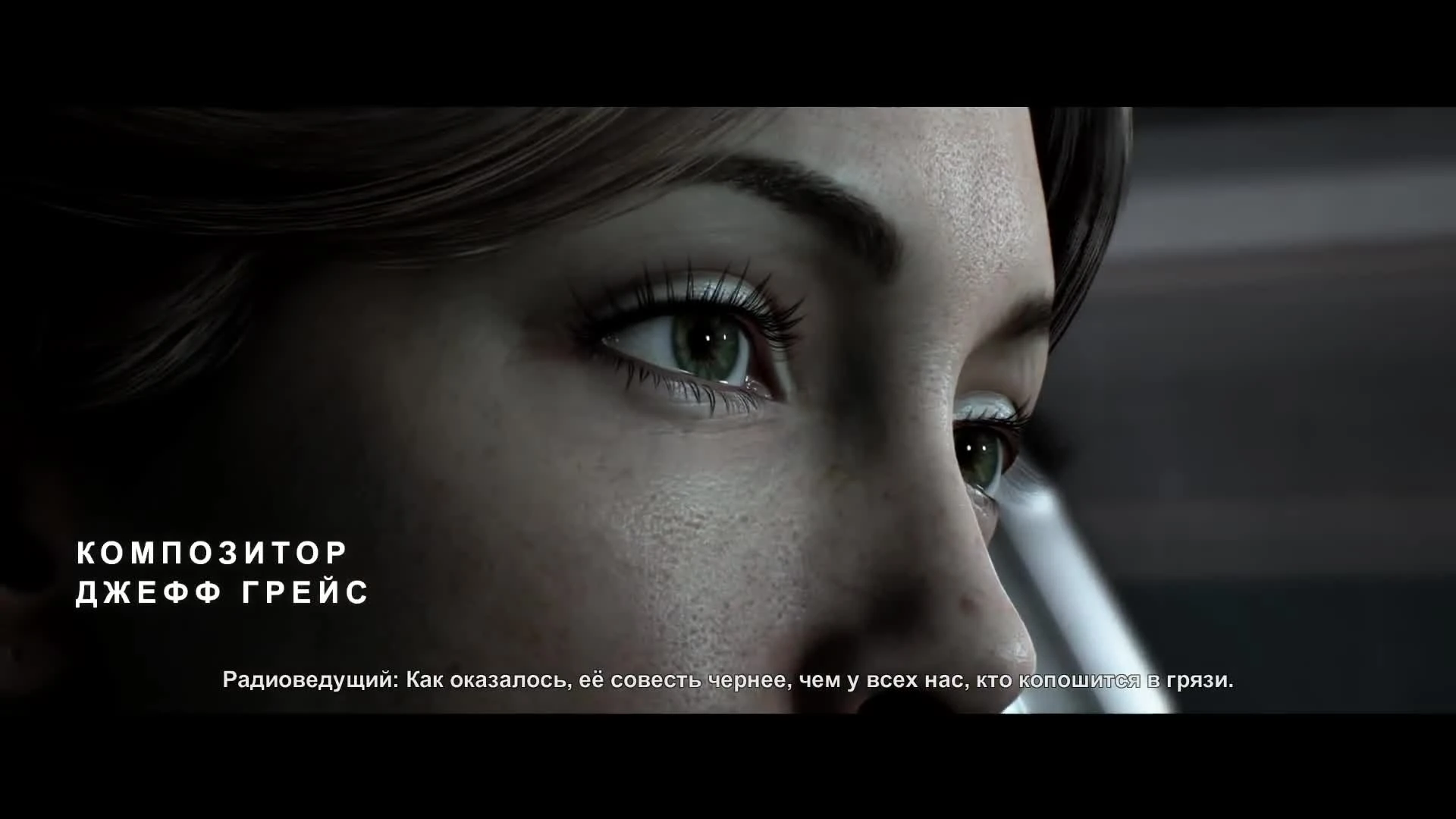 Маньяк-ловчий! Hidden Agenda #1 [BlackSilverUFA]