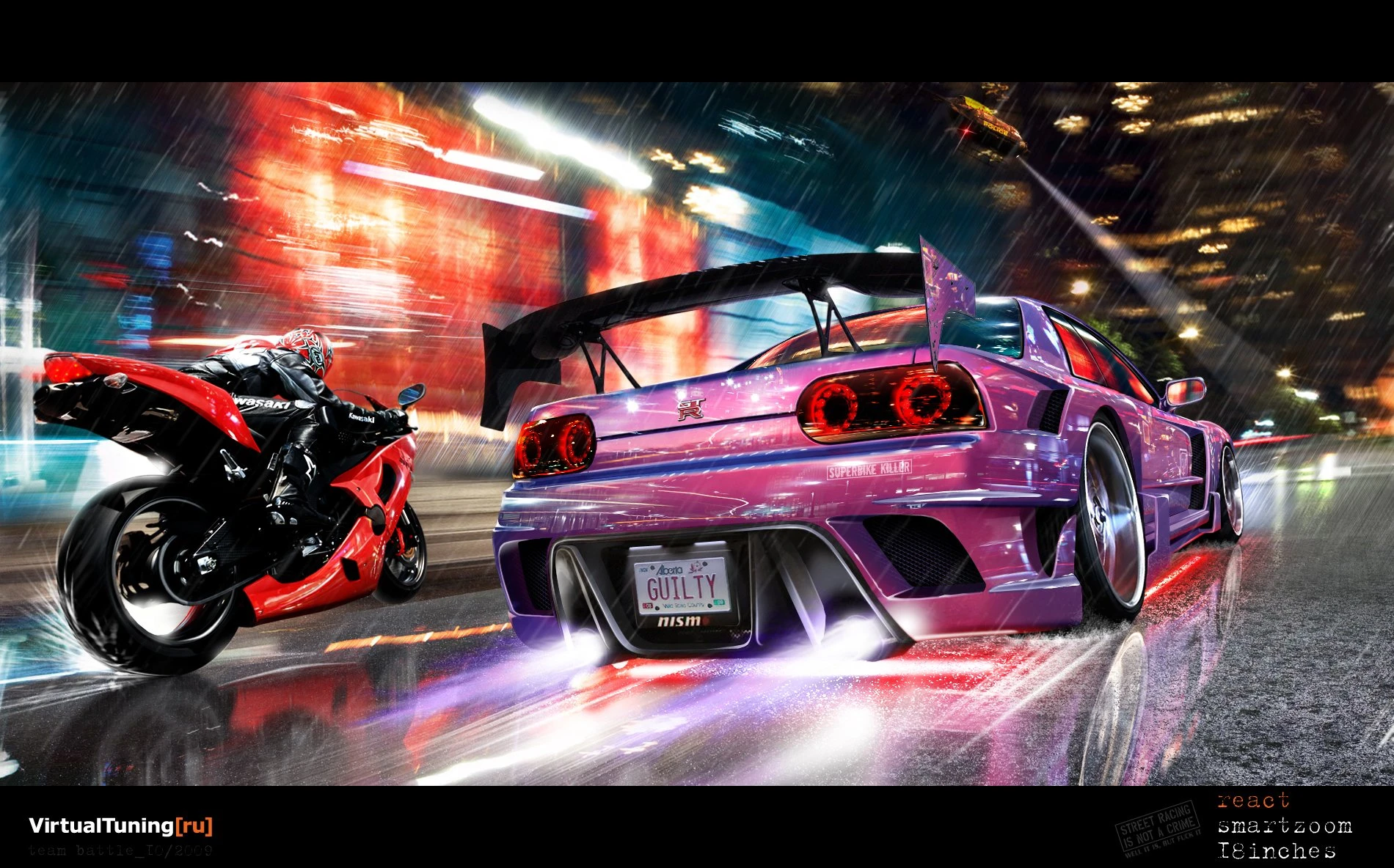 Идеальный NFS: Out of the Law