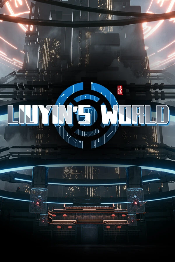 Liuyin's world