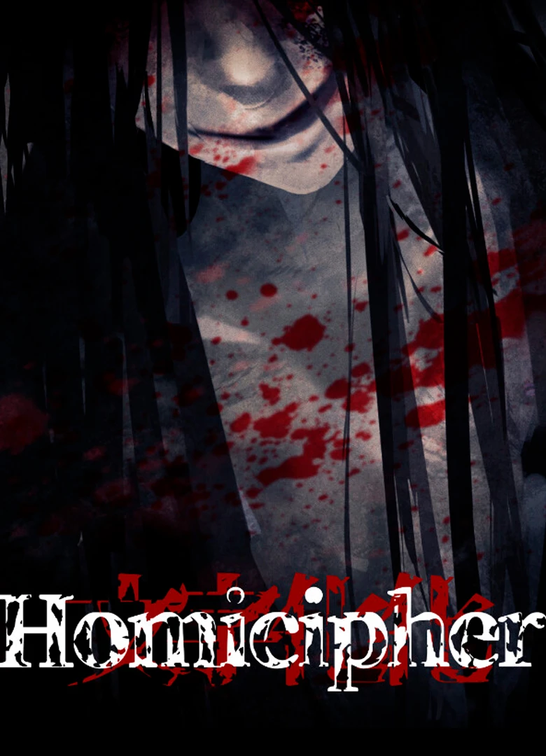 Homicipher