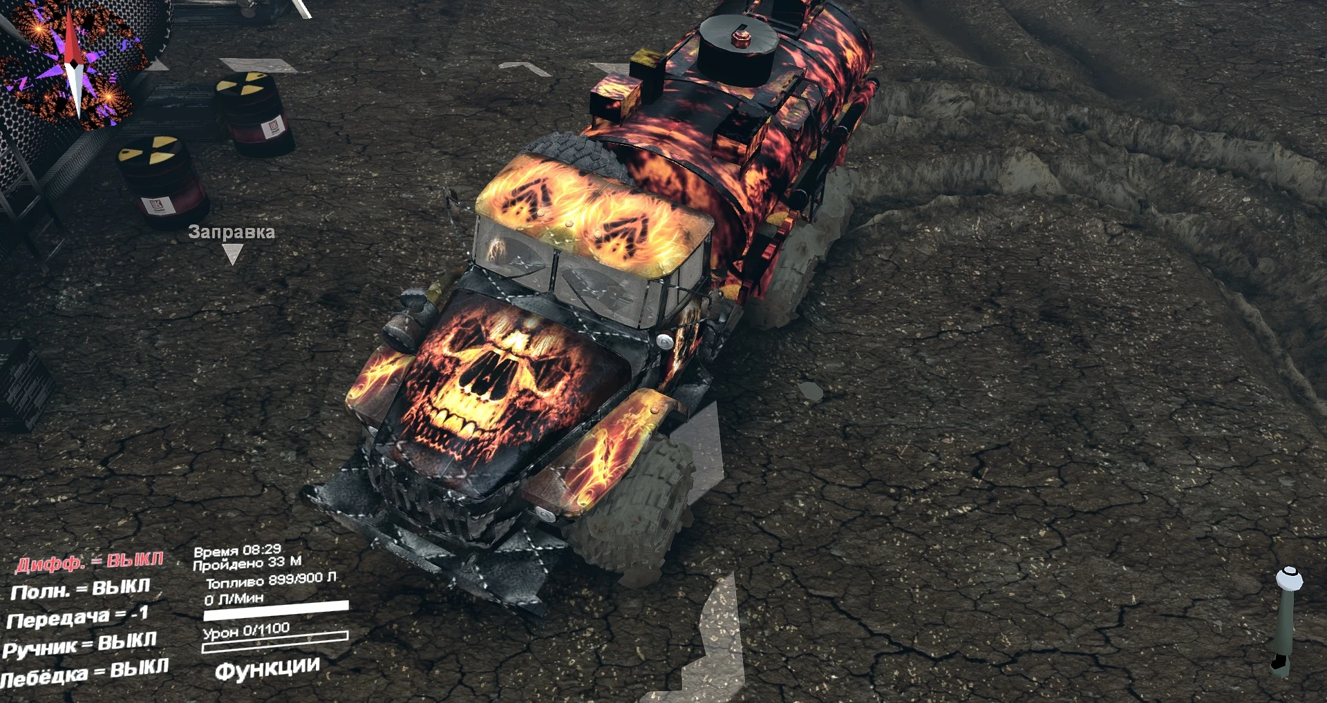 Spintires "FXAA by bizebs32_HD_графика_SpinTires v_ 04.02.15 / SpinTires Release v_ 03.12.14"