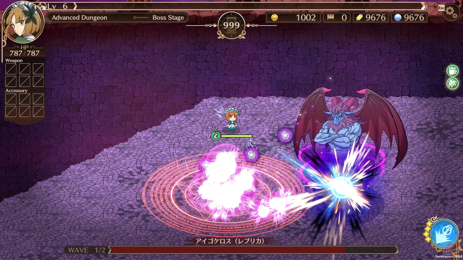 A Wild Last Boss Appeared! Black-Winged Survivor "Таблица +6 для Cheat Engine от Hadrogallous: Здоровье, золото и пр"