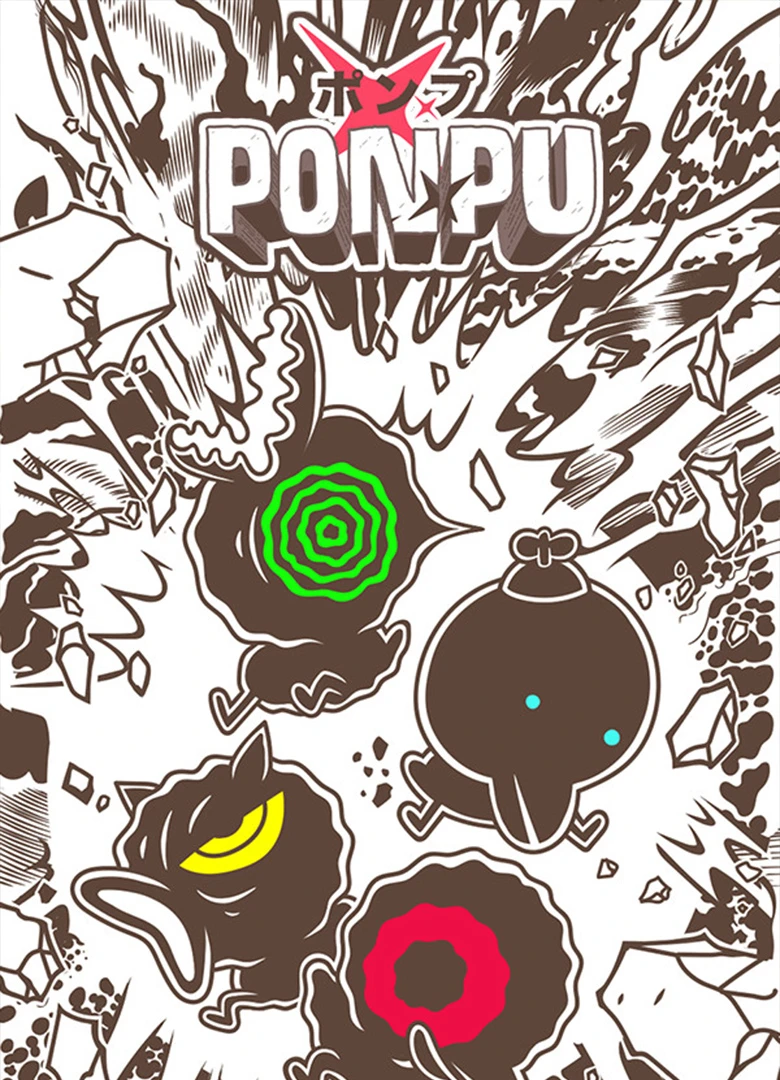 Ponpu