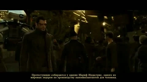Deus Ex- Human Revolution "Полный трейлер (HD) (Rus Sub)"