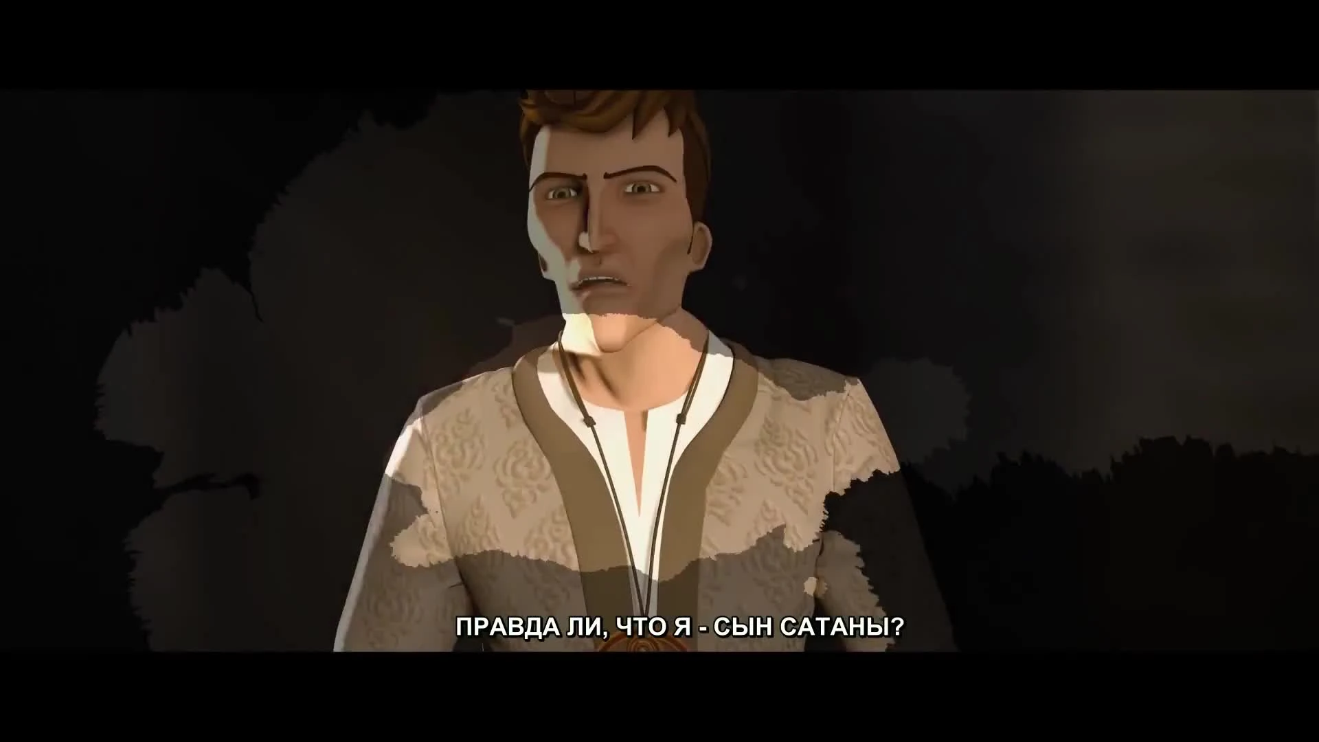 Релизный трейлер Yesterday Origins