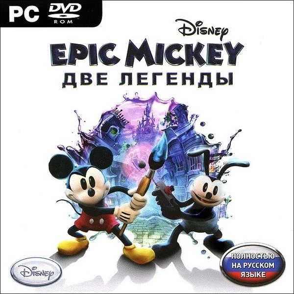 Русификатор (текст + звук) Disney Epic Mickey 2: The Power of Two для Steam