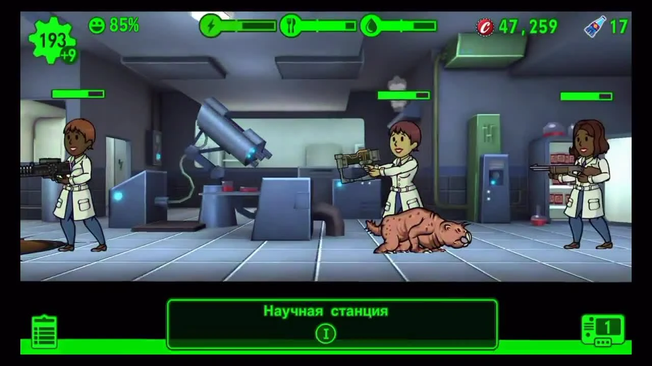 Fallout Shelter - Открываем Стартовые Наборы за 4.99$