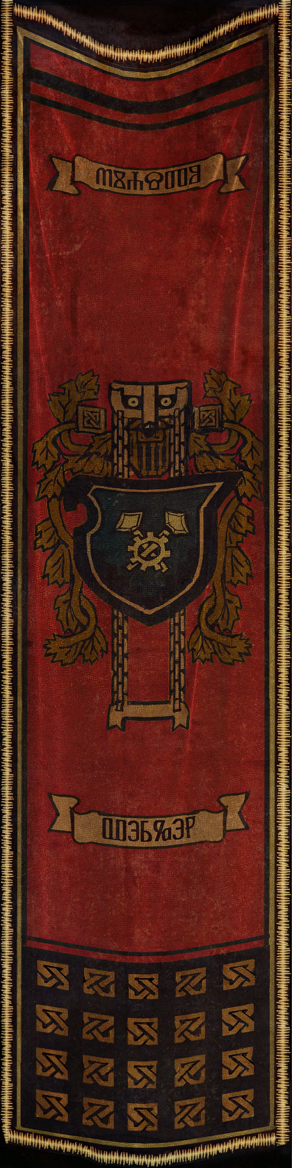 Witcher 2 "Улучшенные текстуры окружения"