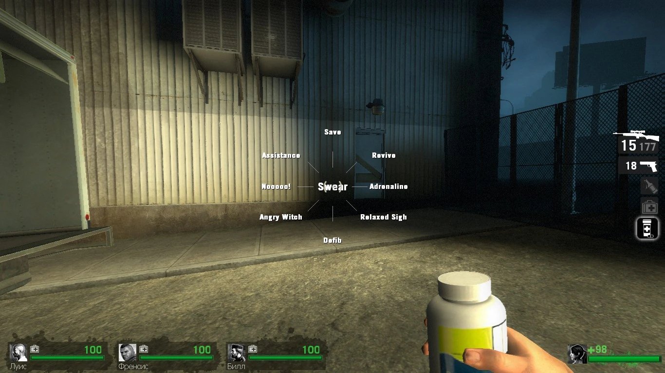 Left 4 Dead "VXL - новые диалоги"