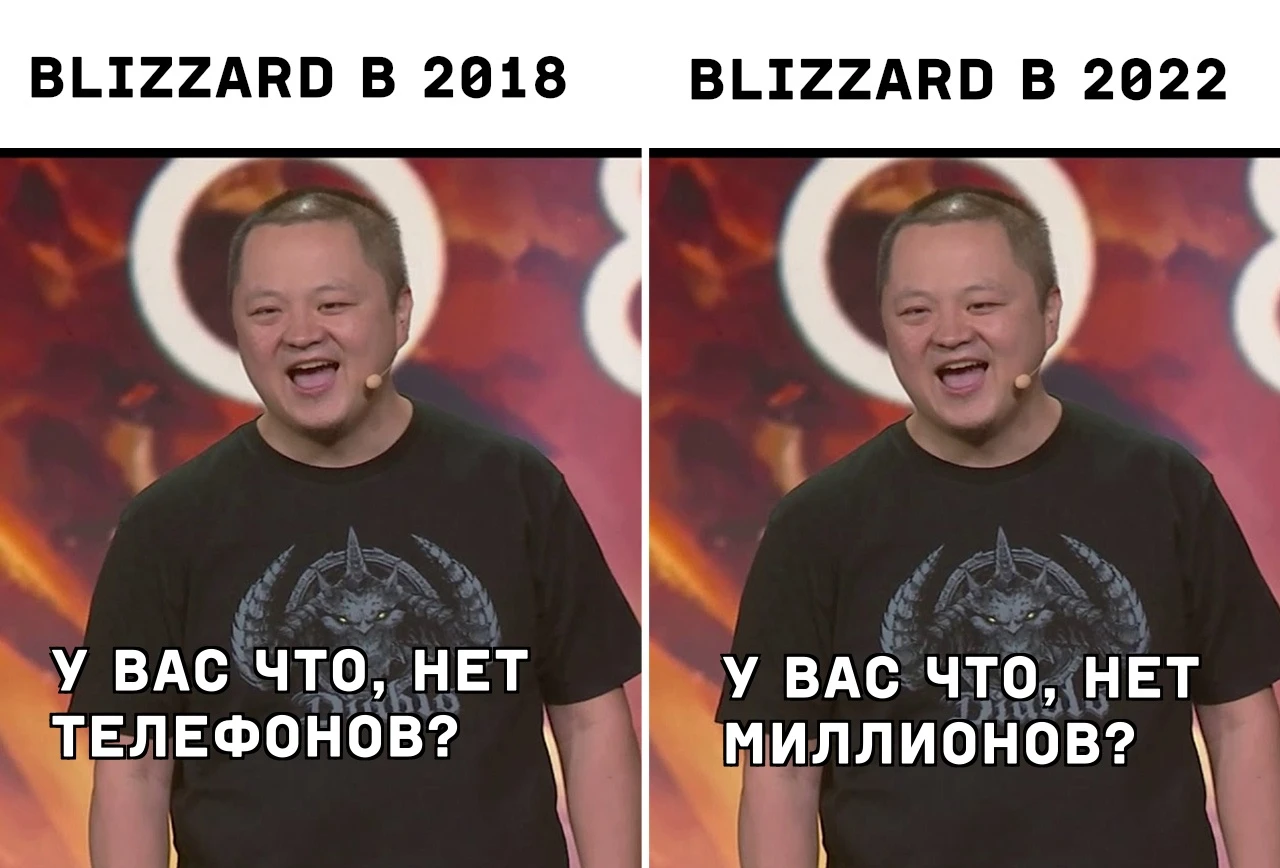 У вас что, нет миллионов?