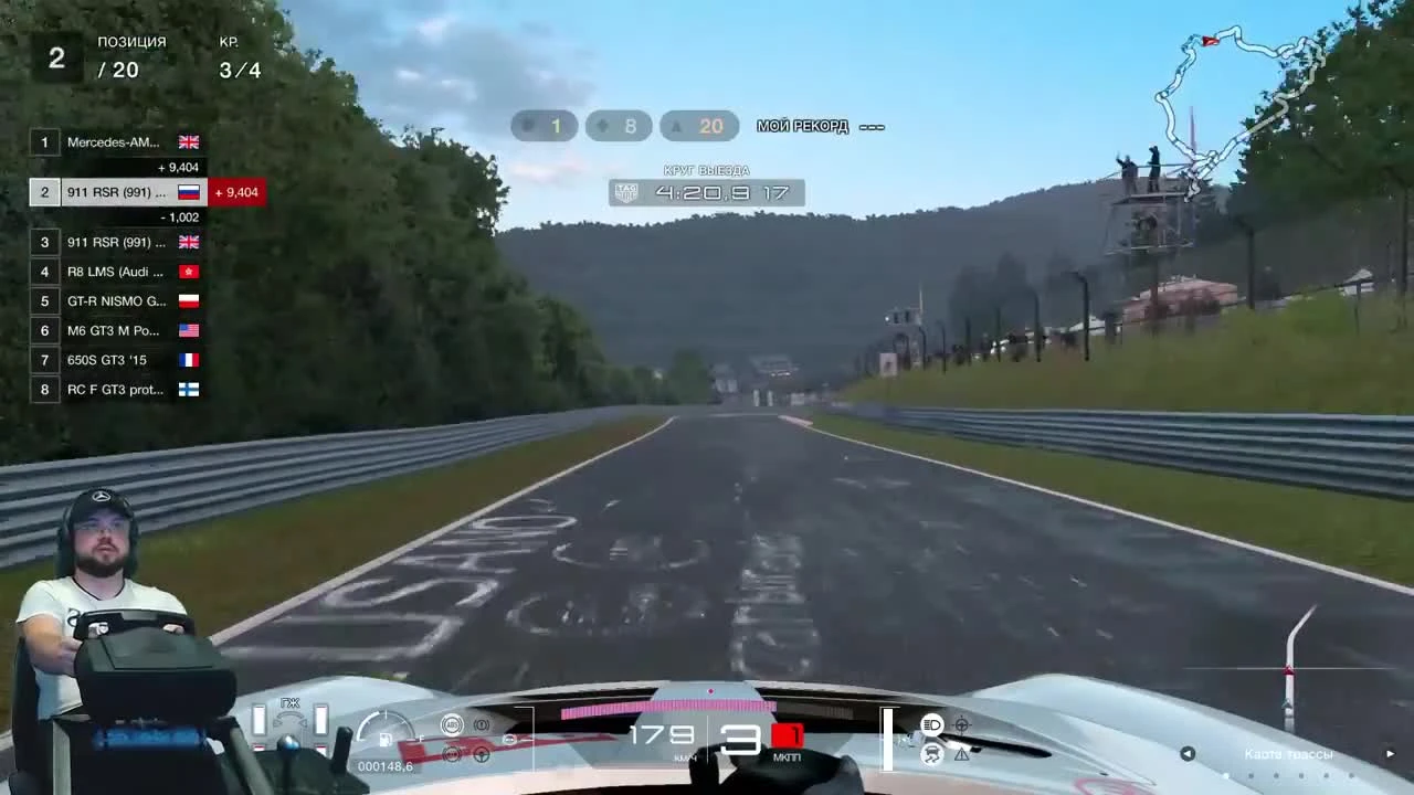 "Зелёный АД" | Гонка на выносливость | Финальное испытание GT: Sport