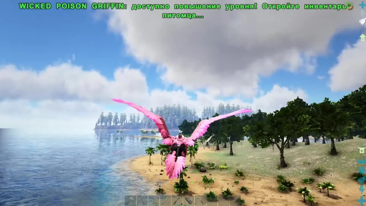 Универсальный коллектор - ARK Survival Evolved PARADOS #5