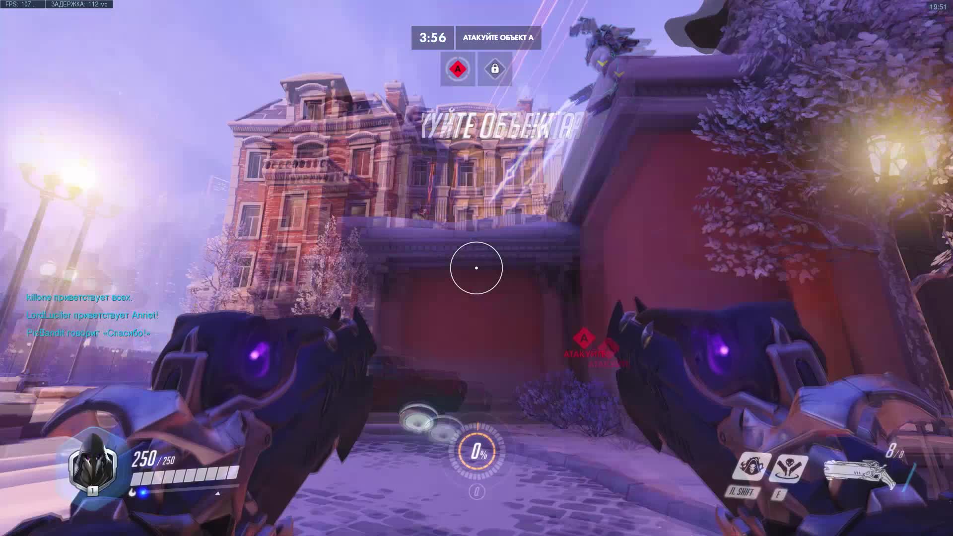 Overwatch FunnyMoments