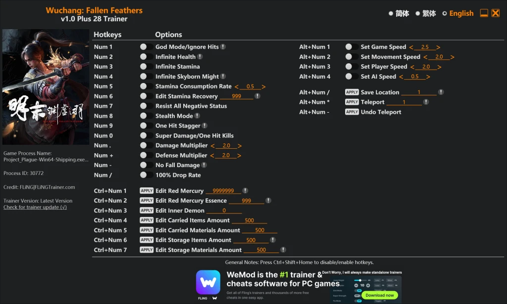 Wuchang: Fallen Feathers "Трейнер +28" [1.0] {FLiNG}