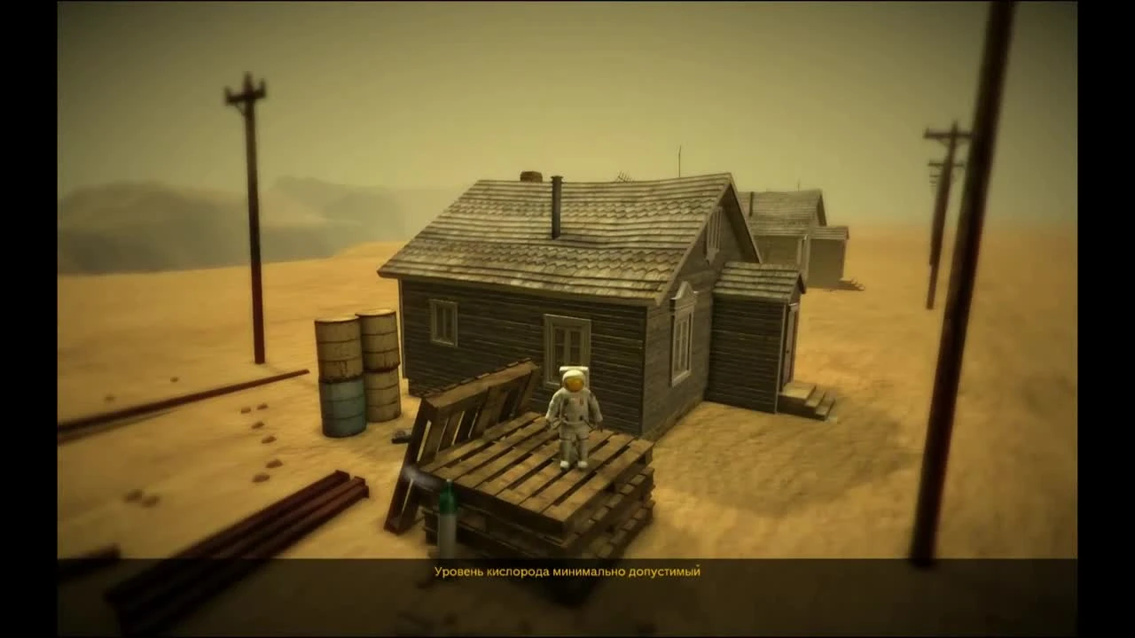 Прохождение Lifeless Planet. Часть 2: Исследовательский комплекс