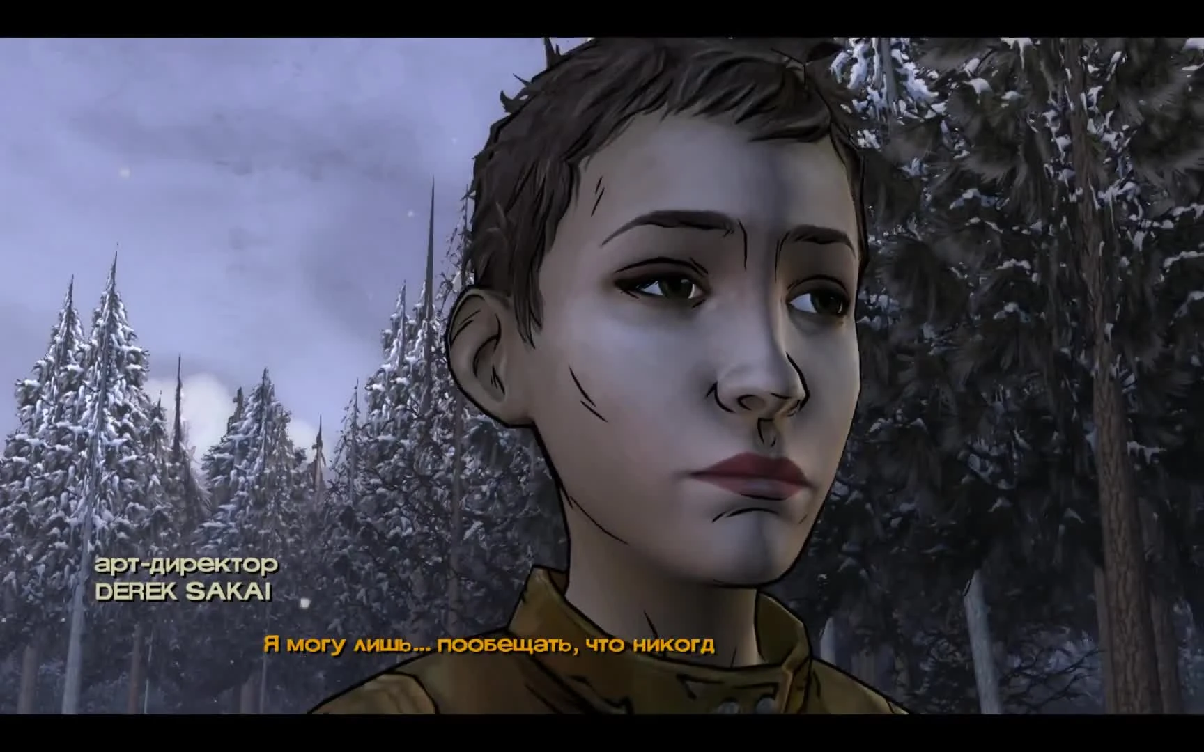 Walking Dead: Season 2 - ПРОХОЖДЕНИЕ | ФИНАЛ