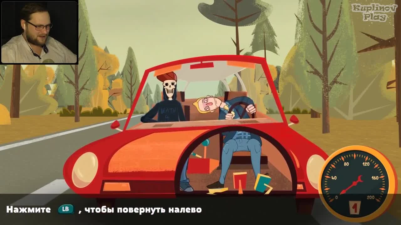 Право! лево! Бабка! Тормозиииии!!! Manual Samuel #2 (Kuplinov Play)