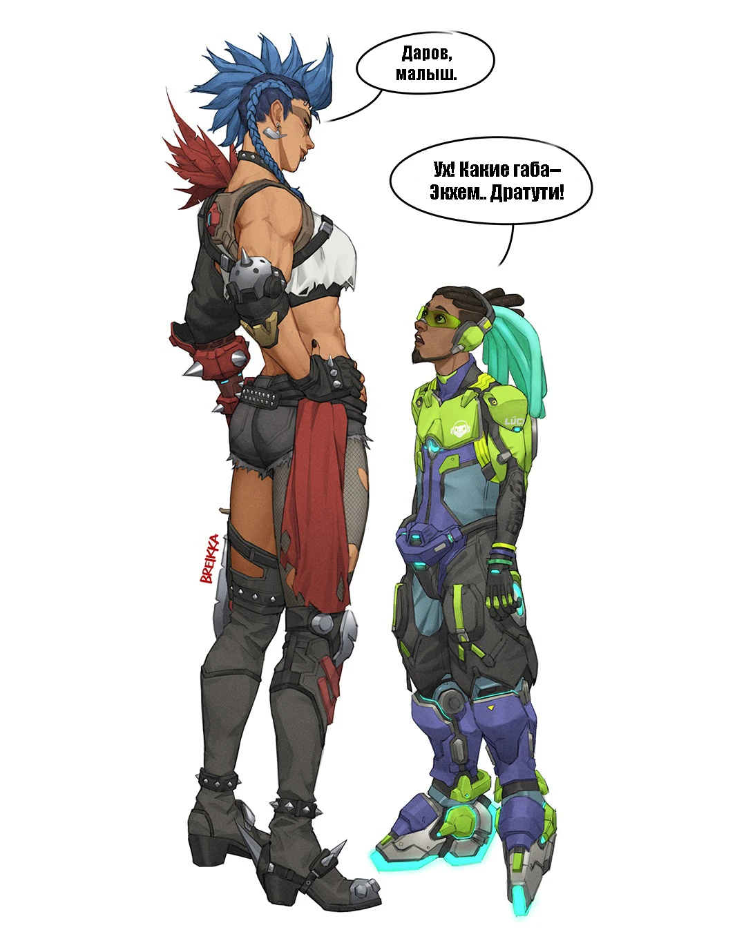 Персонаж с высокими габаритами