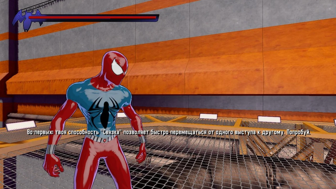 Spider-Man: Shattered Dimensions "Ultimate Classic - Classic Scarlet By Mike Gens"