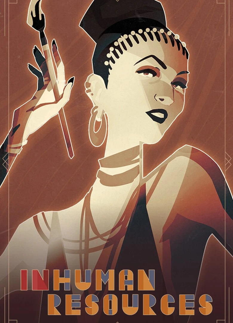 Inhuman Resources: A Literary Machination