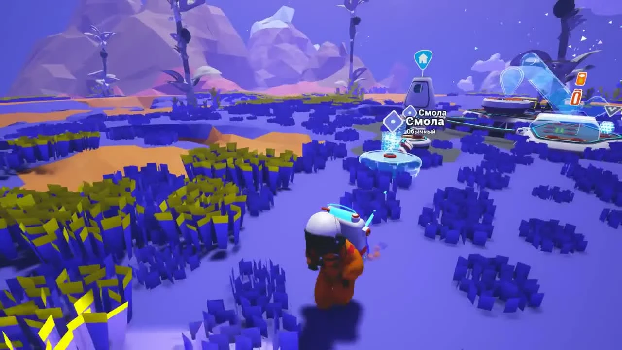 Выживаем на новой планете - Astroneer #1