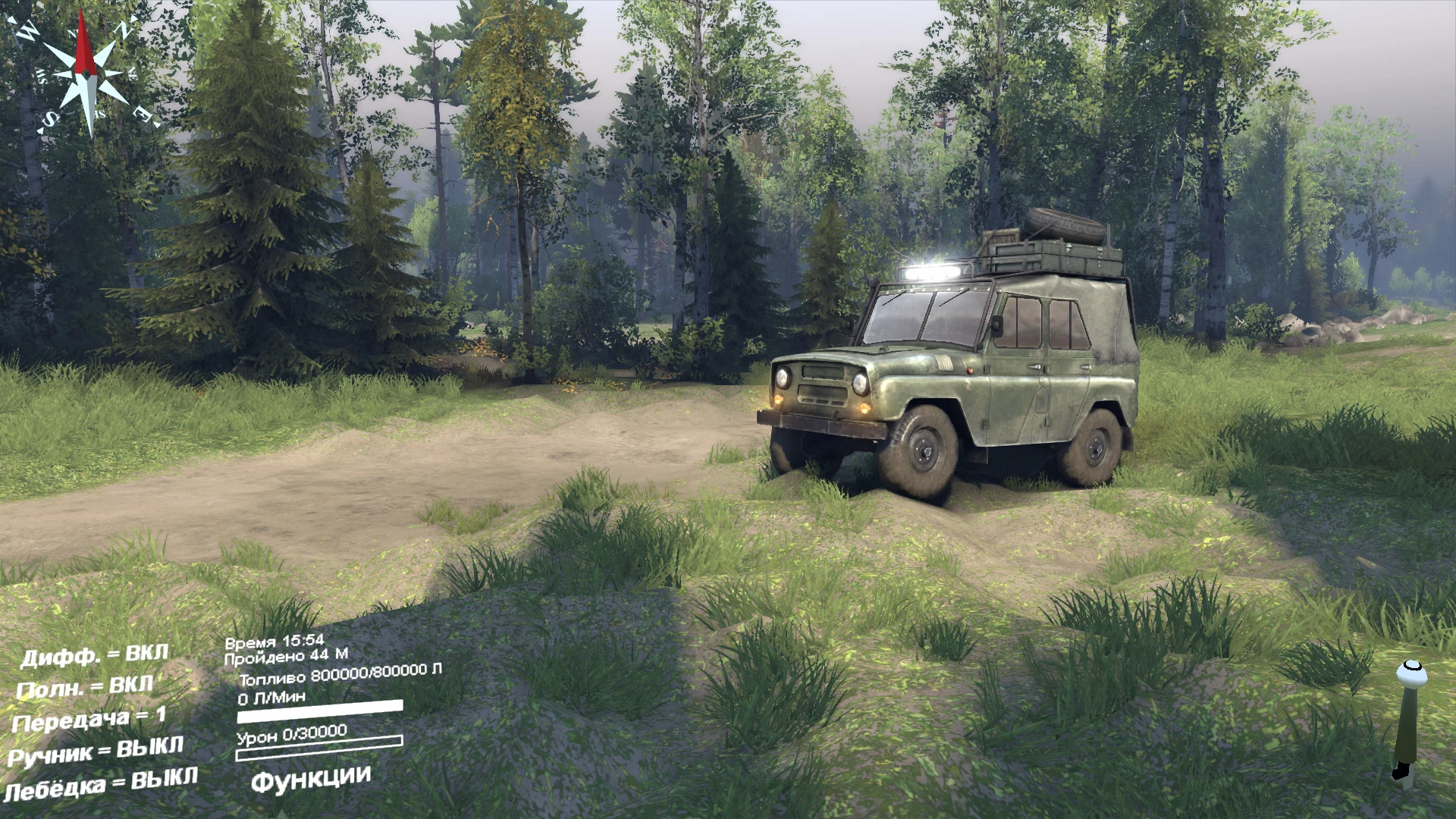 Spintires: Чит-Мод (Увеличенное кол-во топлива и уровня урона)