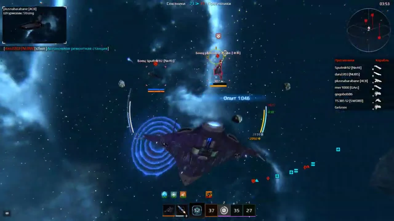 Глава корпорации (4СВ), разговор о Star Conflict. Кто хочет проигрывать? InterceptorMan и zub74