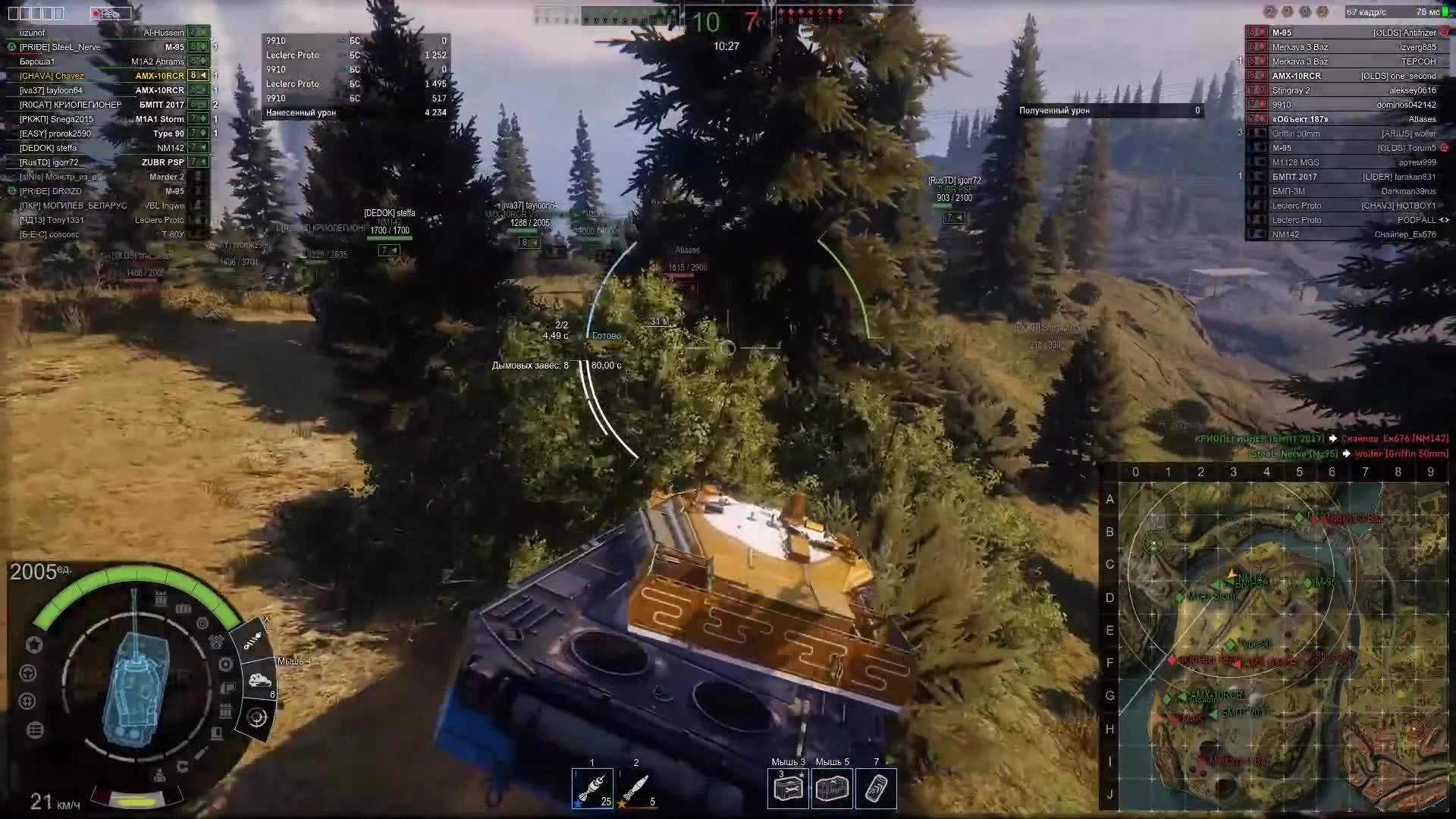 Armored Warfare - Премиумный танк на все времена