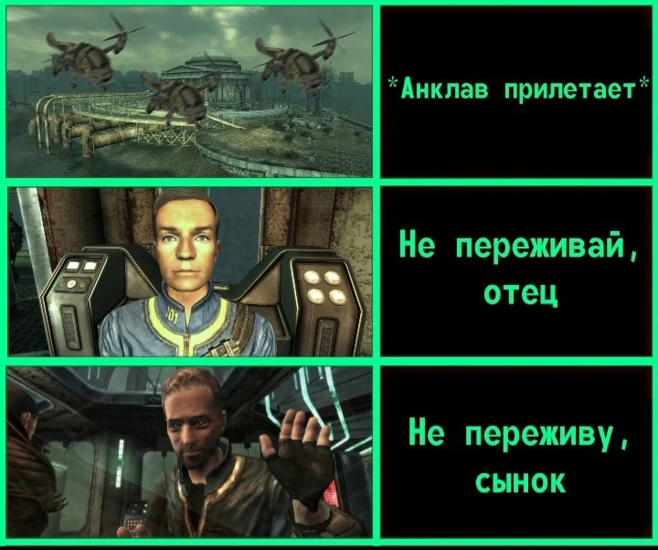 Отец не пережил