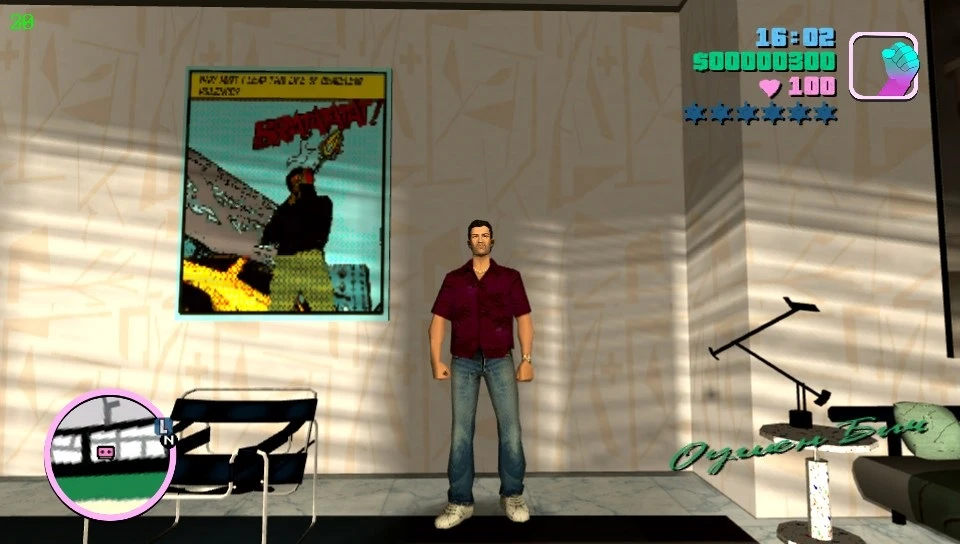 Grand Theft Auto: Vice City "Набор скинов Кент Пол"